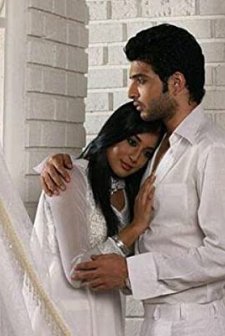 Kitani Mohabbat Hai (2009) afişi