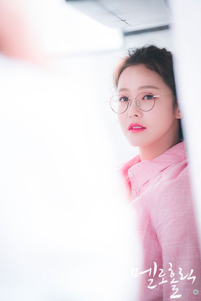 Meloholic Fotoğrafı