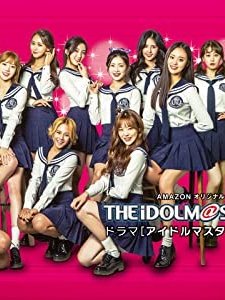 The Idolmaster KR (2017) afişi