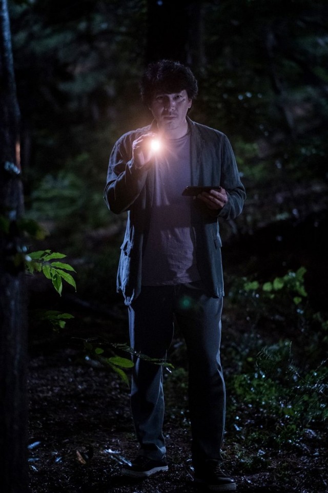 The Vanished Fotoğrafı