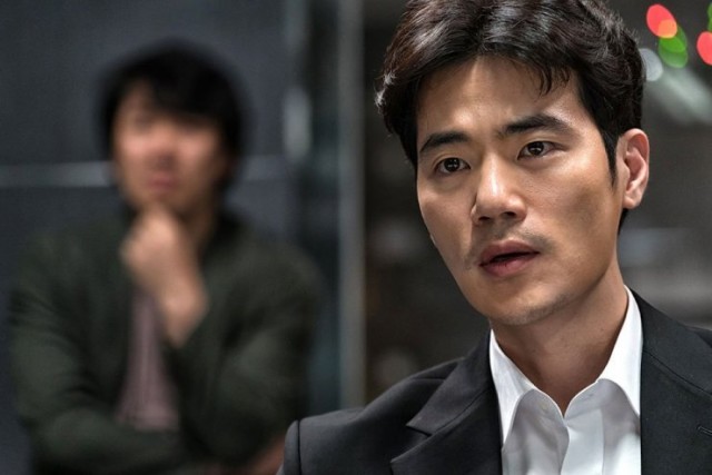 The Vanished fotoğrafı