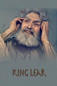 King Lear (2017) afişi