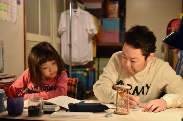 Grade A Reversal Fotoğrafı