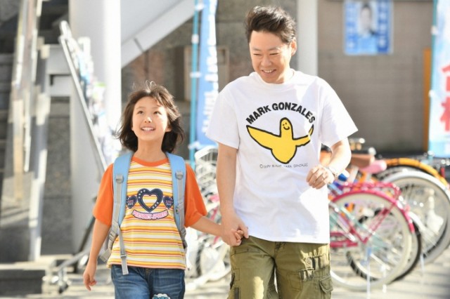 Grade A Reversal Fotoğrafı