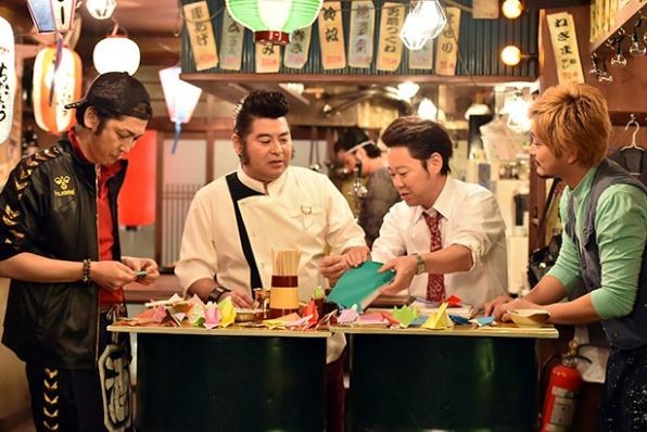 Grade A Reversal fotoğrafı