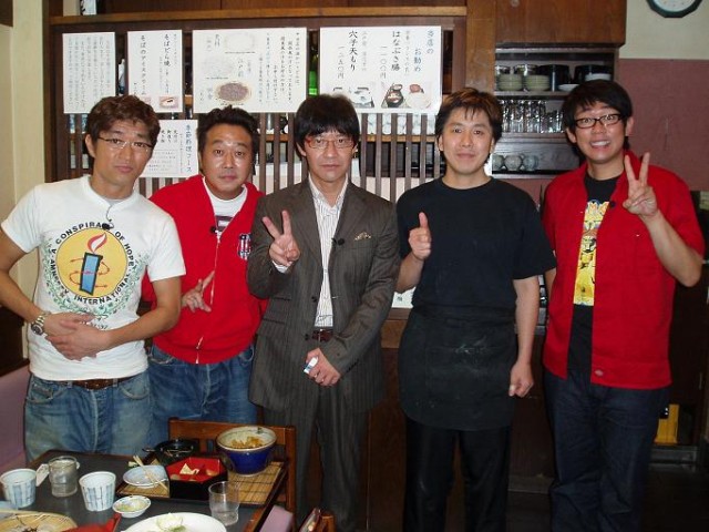 Uchimura Summers the Movie: Angel fotoğrafı