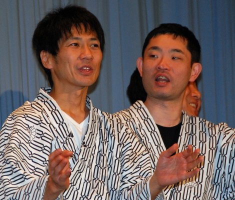 Miracle in Tanuma Hotel Fotoğrafı