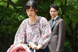 I love You Just a Little Bit Fotoğrafı