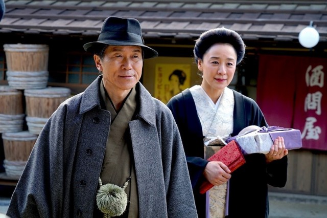 Kenji Miyazawa's Table Fotoğrafı