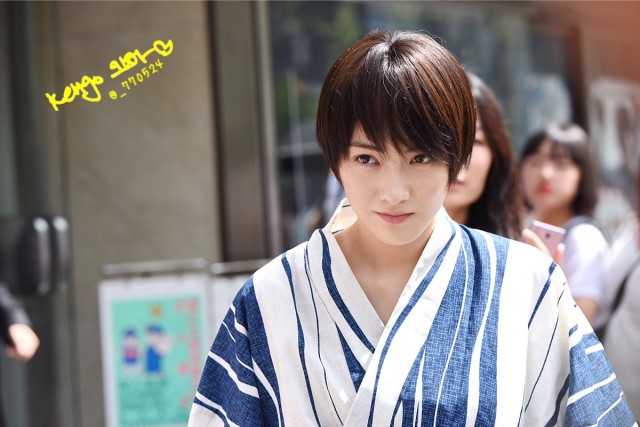 Zenin, Kataomoi Fotoğrafı