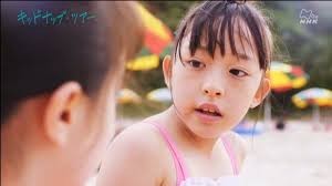 My Capsule Toy Brothers Fotoğrafı