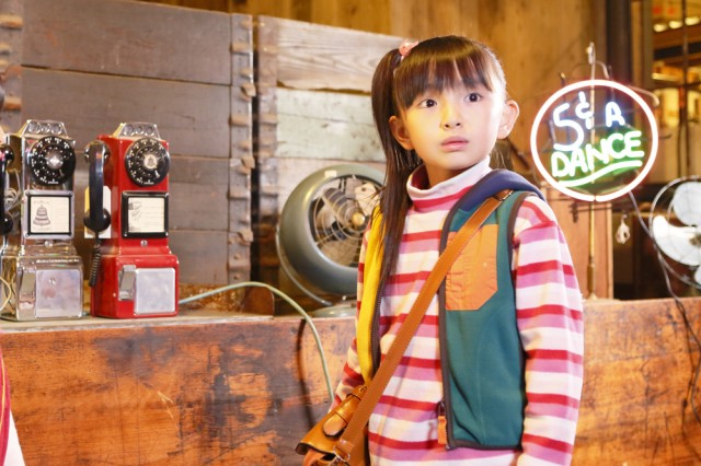 My Capsule Toy Brothers Fotoğrafı