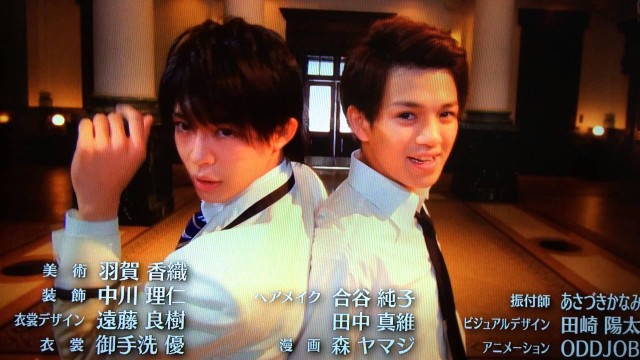 My Capsule Toy Brothers Fotoğrafı