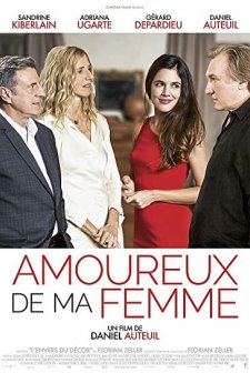 Arkadaşımın Aşkı (2018) afişi