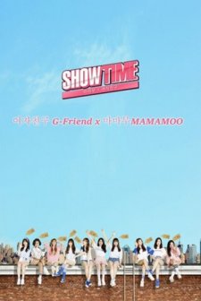 Mamamoo x GFriend Showtime (2016) afişi