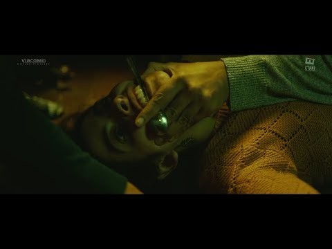 The House Next Door Fotoğrafı