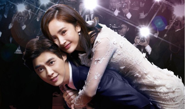 Fall In Love Like A Star fotoğrafı