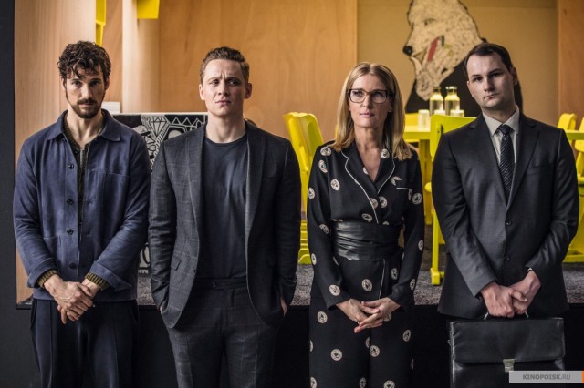 100 Dinge Fotoğrafı