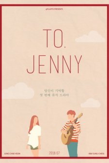 To.Jenny (2018) afişi