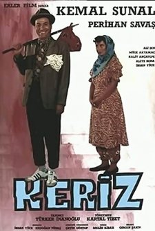 Keriz (1985) afişi