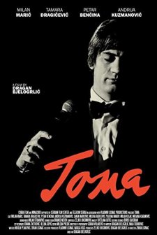 Toma (2021) afişi