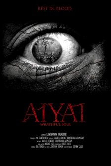 Aiyai: Wrathful Soul (2018) afişi