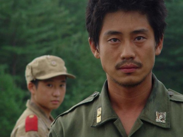 Dongmakgol'a Hoşgeldiniz Fotoğrafı