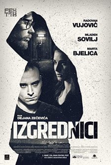 Izgrednici (2017) afişi