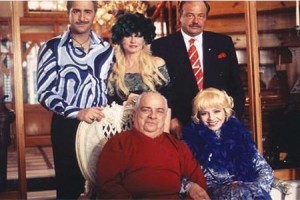 Ömerçip Fotoğrafı