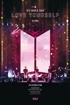 BTS World Tour: Love Yourself in Seoul (2018) afişi