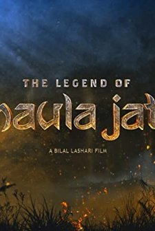 The Legend of Maula Jatt (2022) afişi