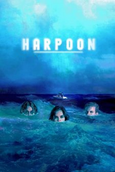 Harpoon (2019) afişi