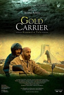 Gold Carrier (2019) afişi