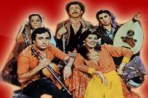 Gırgıriye Fotoğrafı