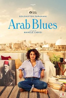 Arab Blues (2019) afişi
