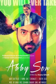 Abby Sen (2015) afişi