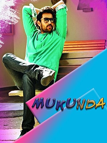 Mukunda (2014) afişi
