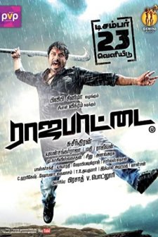 Rajapattai (2011) afişi