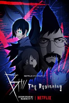 B: In the Beginning (2018) afişi