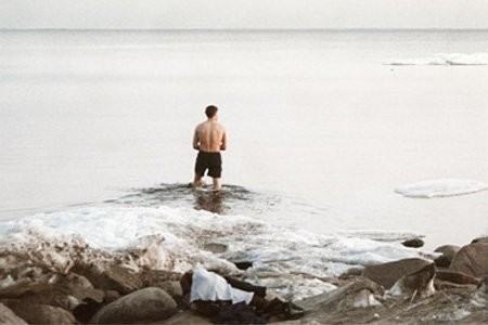 Uzay Düşü Fotoğrafı