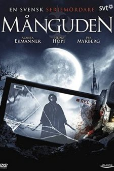 Ay Tanrısı (1988) afişi