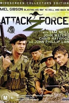 Attack Force Z (1981) afişi