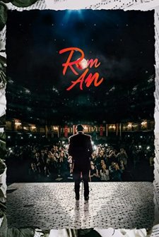 Rom An (2019) afişi