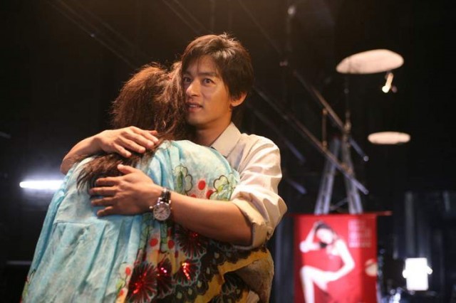 Şişman Sevgilim Fotoğrafı