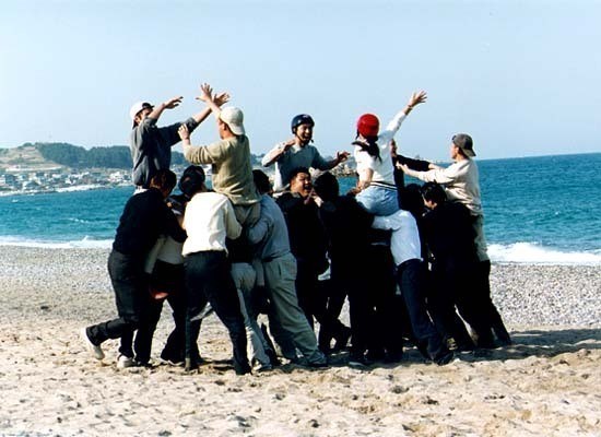 Kick The Moon Fotoğrafı