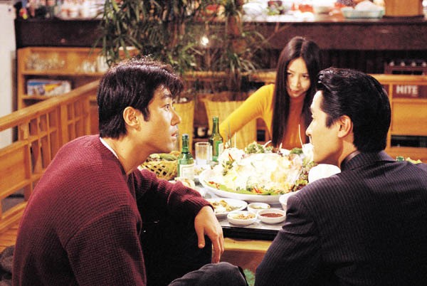 Kick The Moon Fotoğrafı