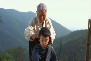 The Way Home fotoğrafı