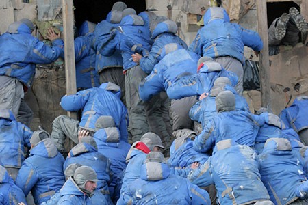 Terra Nova Fotoğrafı