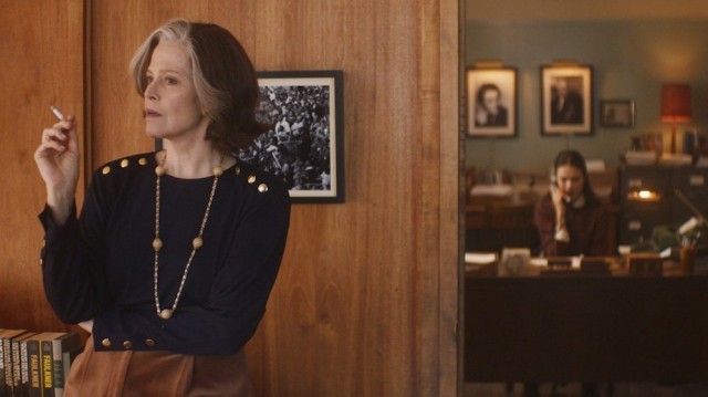 Salinger Yılım fotoğrafı