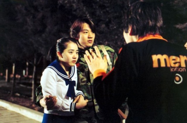 Benim Küçük Gelinim Fotoğrafı